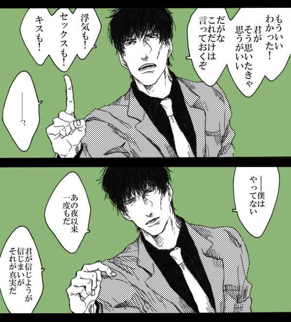 感情表現の高低がこういうリズムなの好き。 