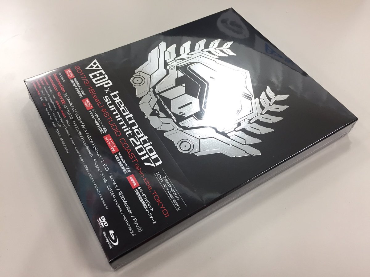 EDP OFFICIAL @ ガクエンサイ二次通販受付中！ on Twitter: 