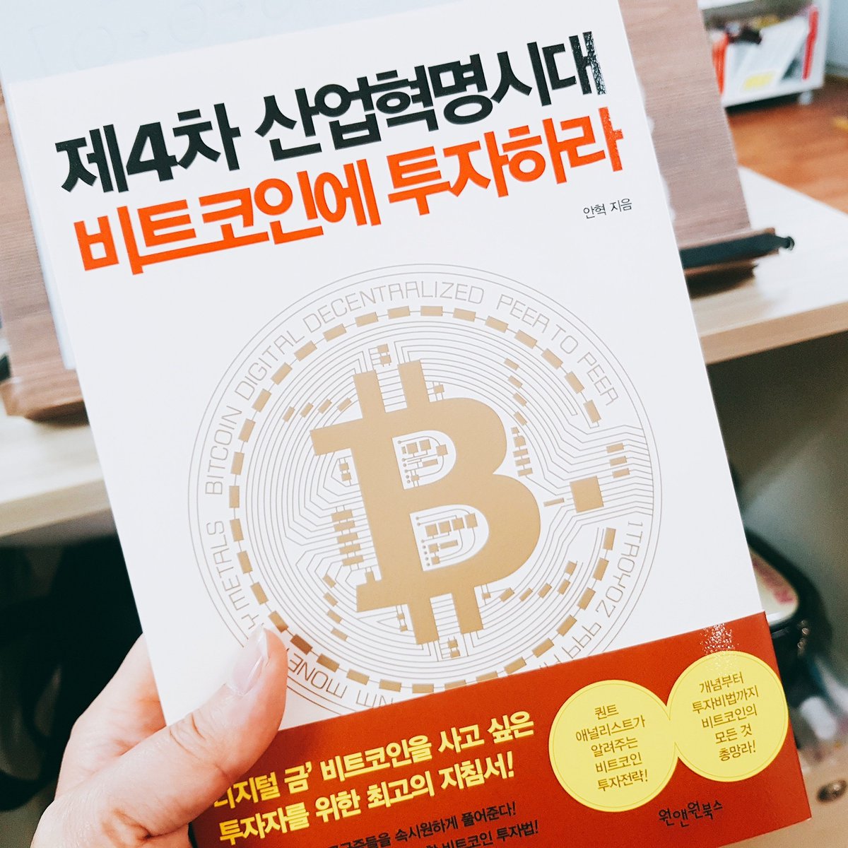 프란치스카 (@luckytory11) / Posts / X