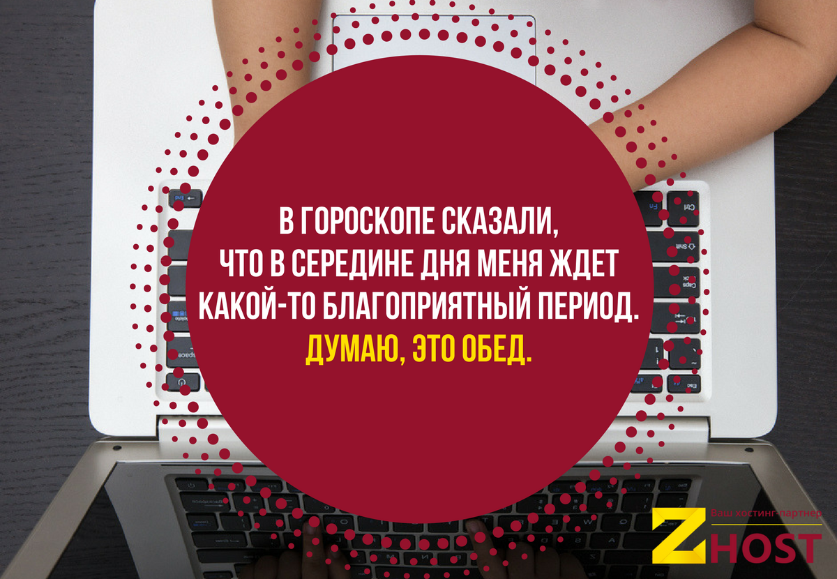 zhostmd's tweet image. 