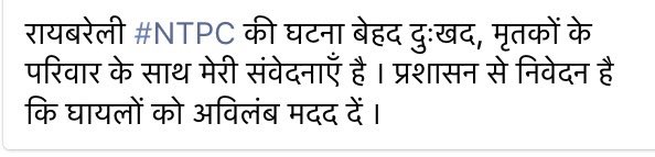 Faheem Irfaan tweet media