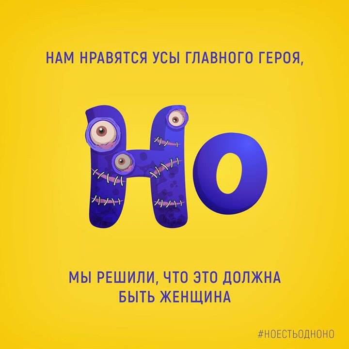 SMMStudioMD's tweet image. #НОЕСТЬОДНОНО