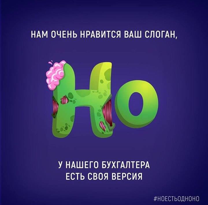 SMMStudioMD's tweet image. #НОЕСТЬОДНОНО