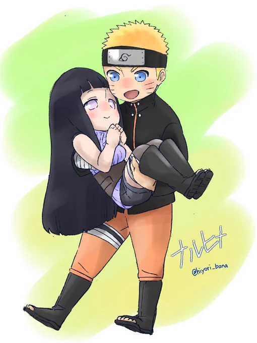 ナルヒナちゃん 