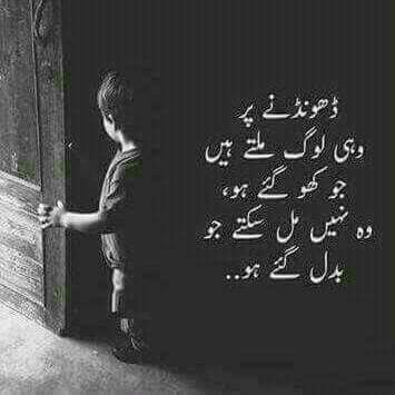 sadaf2685's tweet photo. https://t.co/9khp2Ywswx