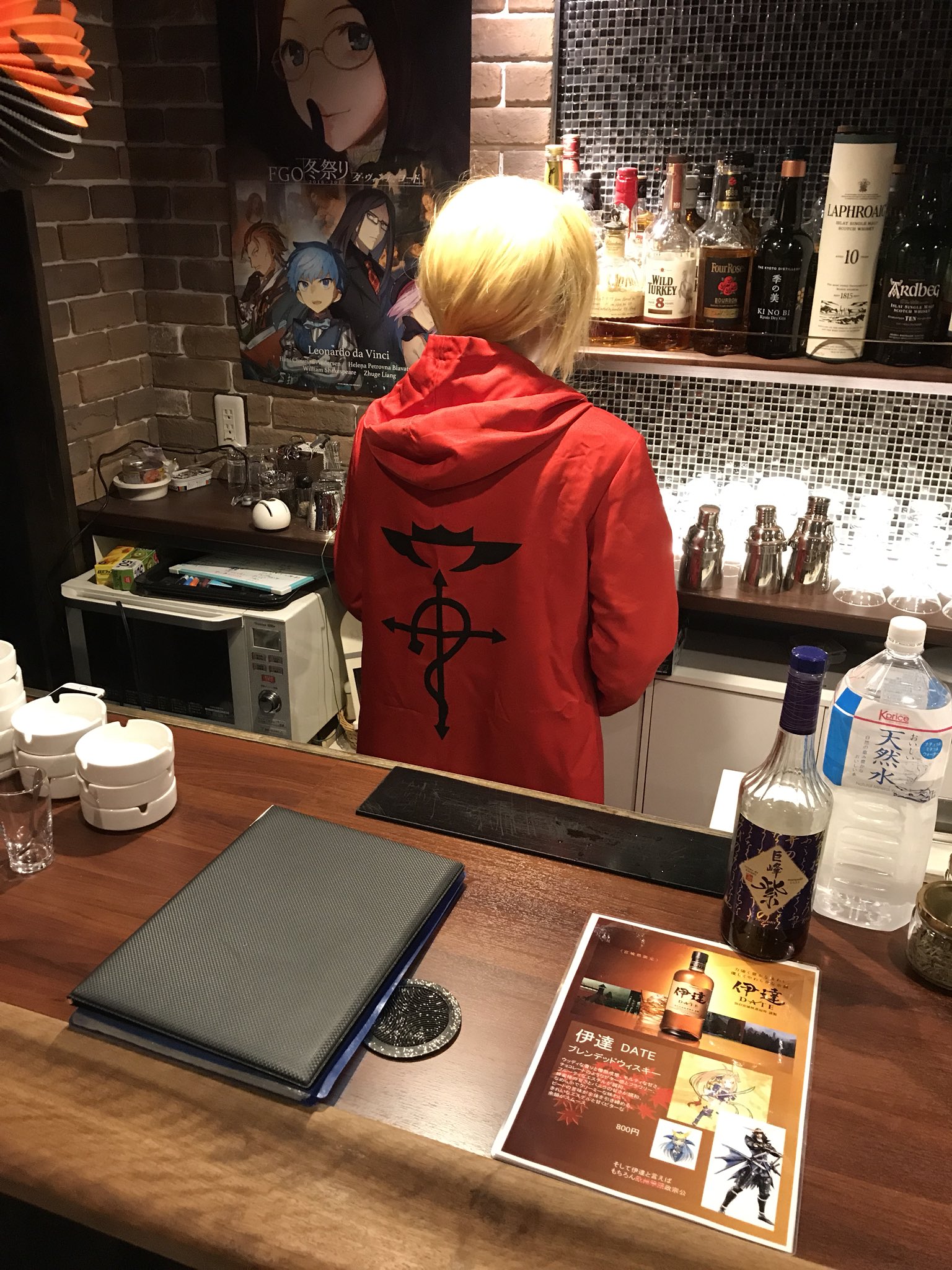 アート アニメバーover アルバイト募集 コスプレok 35歳の女性を募集中です 毎週土曜日に出勤できる方優遇 英語喋れる方優遇 飲食店経験者優遇 時給1000 歩合給 研修期間あり Fatego アニメバー アニソンバー 求人 アート アニメバーover アルバイト募集 コスプレok 35歳の女性を募集中です 毎週土曜日に出勤できる方優遇 英語喋れる方優遇 飲食店経験者優遇 時給1000 歩合給 研修期間あり Fatego アニメバー アニソンバー 求人