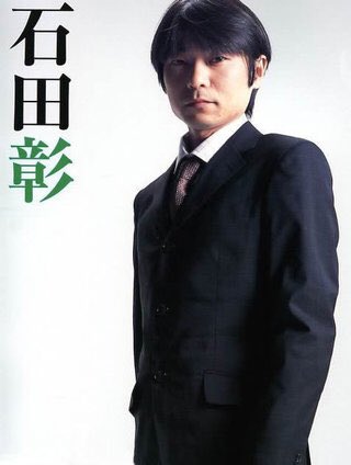 Akira ishida (voice actor). акира исида. ишида акира сейю. ишида акира сейю. акира ишида.