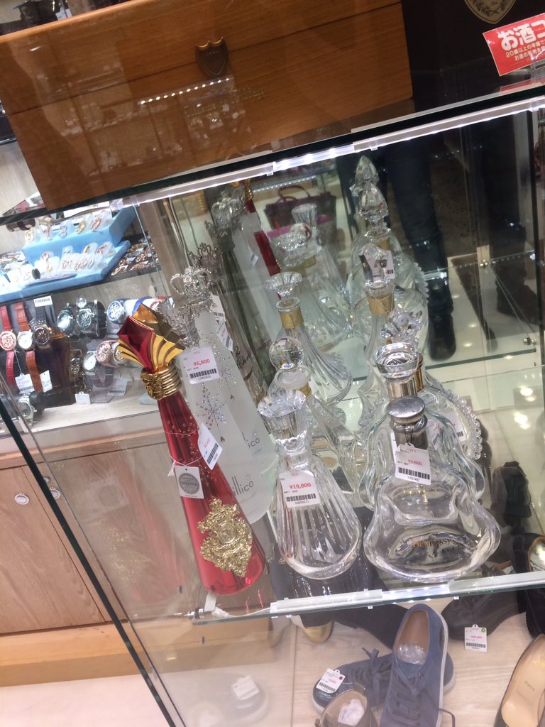 飾りボトルセット www.elsahariano.com