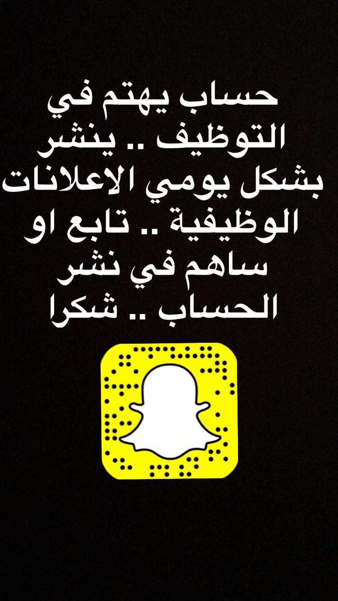 hrksa91's tweet photo. #الهلال_الشباب https://t.co/9n1Q44XubS