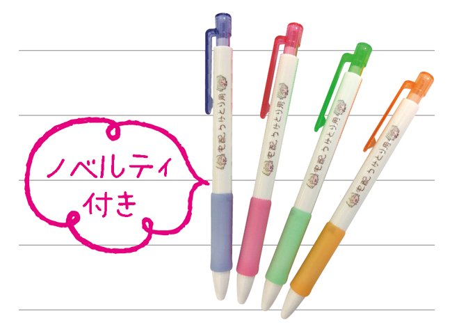 ［新刊サンプル］11月5日源刀く78b「ここら辺」にて発行予定のWeb漫画再録本サンプルです！A5・68P・600円、2016年7月～2017年10月にwebに上げた漫画をまとめました。当日はノベルティとして宅配受け取り用ボールペ… 