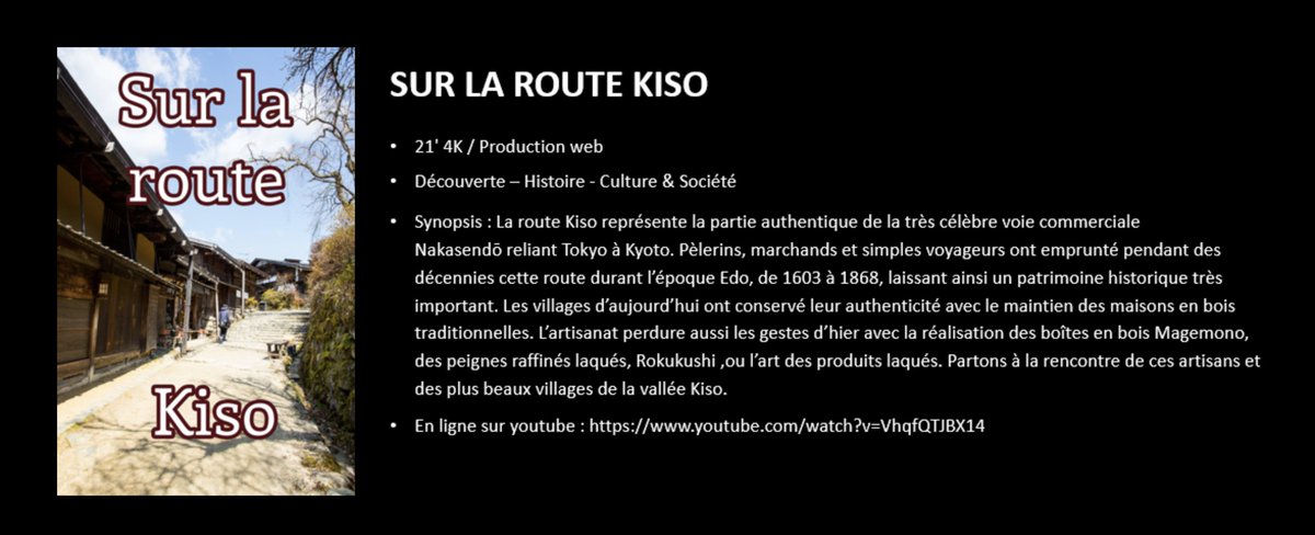 BaladeduSakura's tweet image. Un peu de pub pour notre web documentaire sur la route Kiso : youtube.com/watch?v=VhqfQT…  #japon #webdocu #kiso