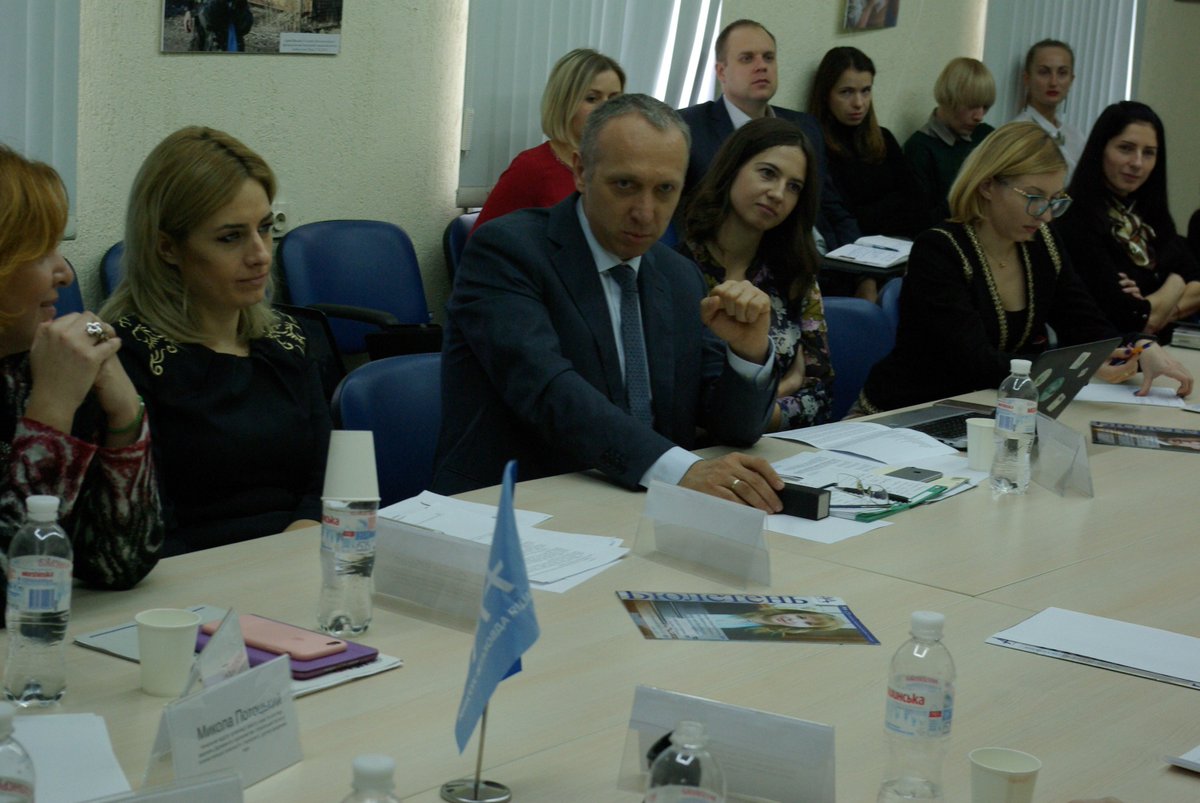 style_ip's tweet photo. Roundtable on the beginning of the formation in Ukraine of the High Court on Intellectual Property Issues. https://t.co/Esk3xzJjRl