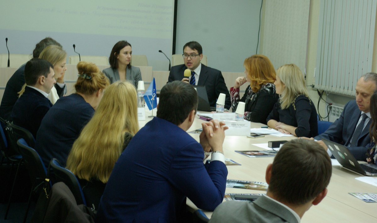 style_ip's tweet photo. Roundtable on the beginning of the formation in Ukraine of the High Court on Intellectual Property Issues. https://t.co/Esk3xzJjRl