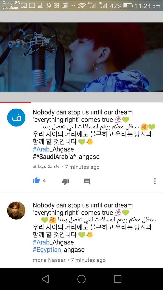 EGY_IGOT7's tweet photo. Cheering for #GOT7 
سنظل معكم برغم المسافات التي تفصل بيننا 😭💚
우리 사이의 거리에도 불구하고 우리는 당신과 함께 할 것입니다 💚🐥
#Arab_Ahgase
#Egyptian_ahgase https://t.co/zn4eBZ0ckh