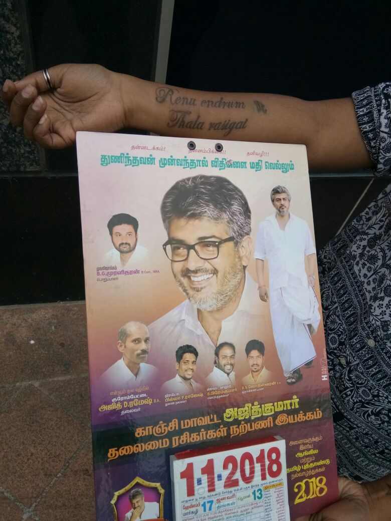 thala_speaks's tweet photo. SUPER FAST #Thala #Ajith fans with 2018 New Calendars https://t.co/G7JGZOpu2u