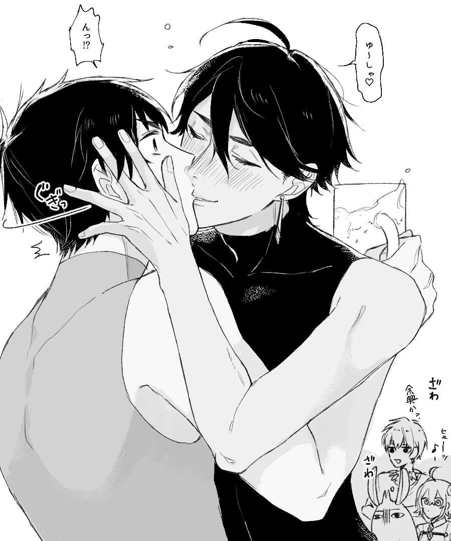 ftMOLft's tweet photo. ラシュオジ https://t.co/wppDbce6Wg