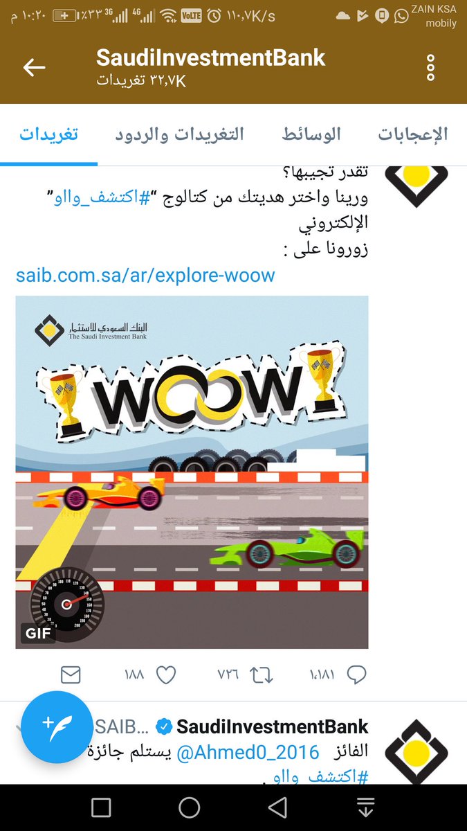nahed866gmailco's tweet photo. @SAIBLIVE طابعه https://t.co/TB51zYZjhW