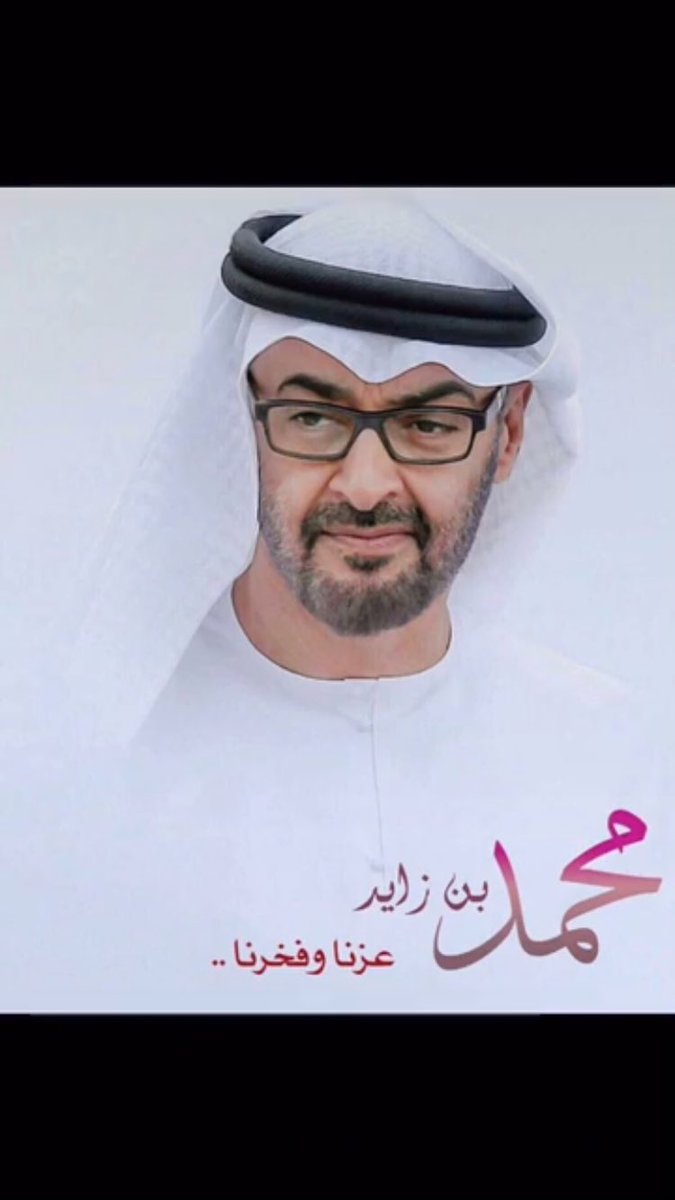 11Busalem tweet picture