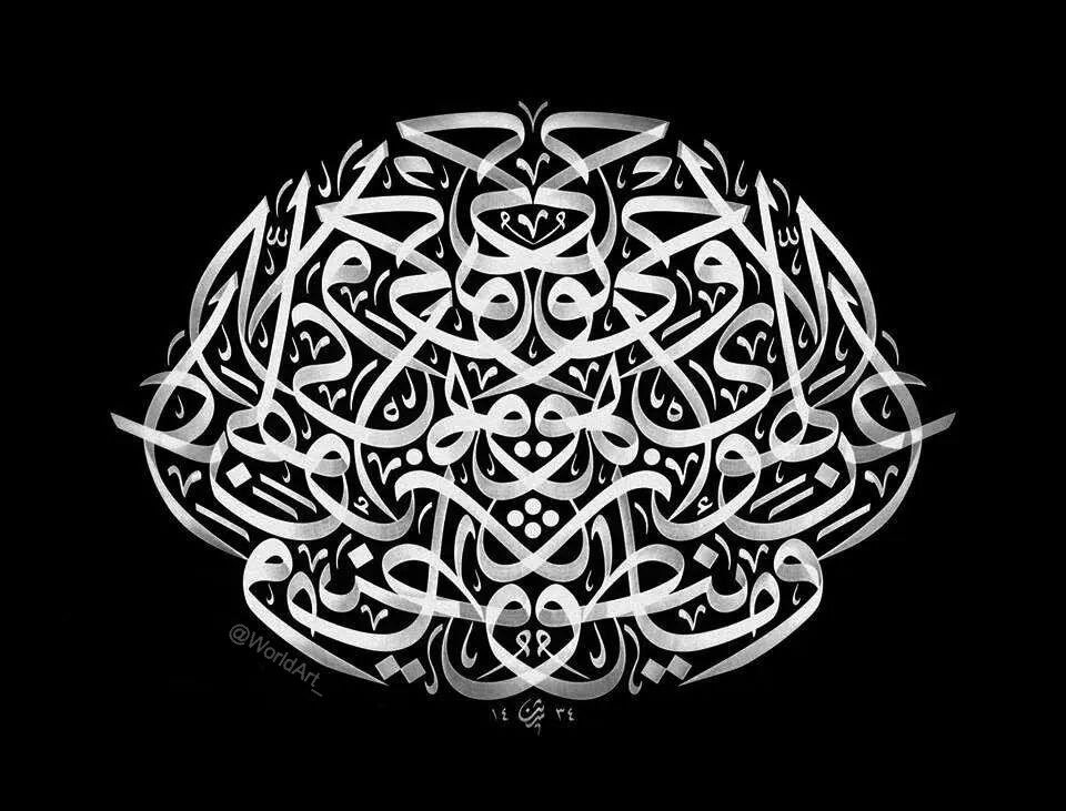 WorldArt_ tweet picture