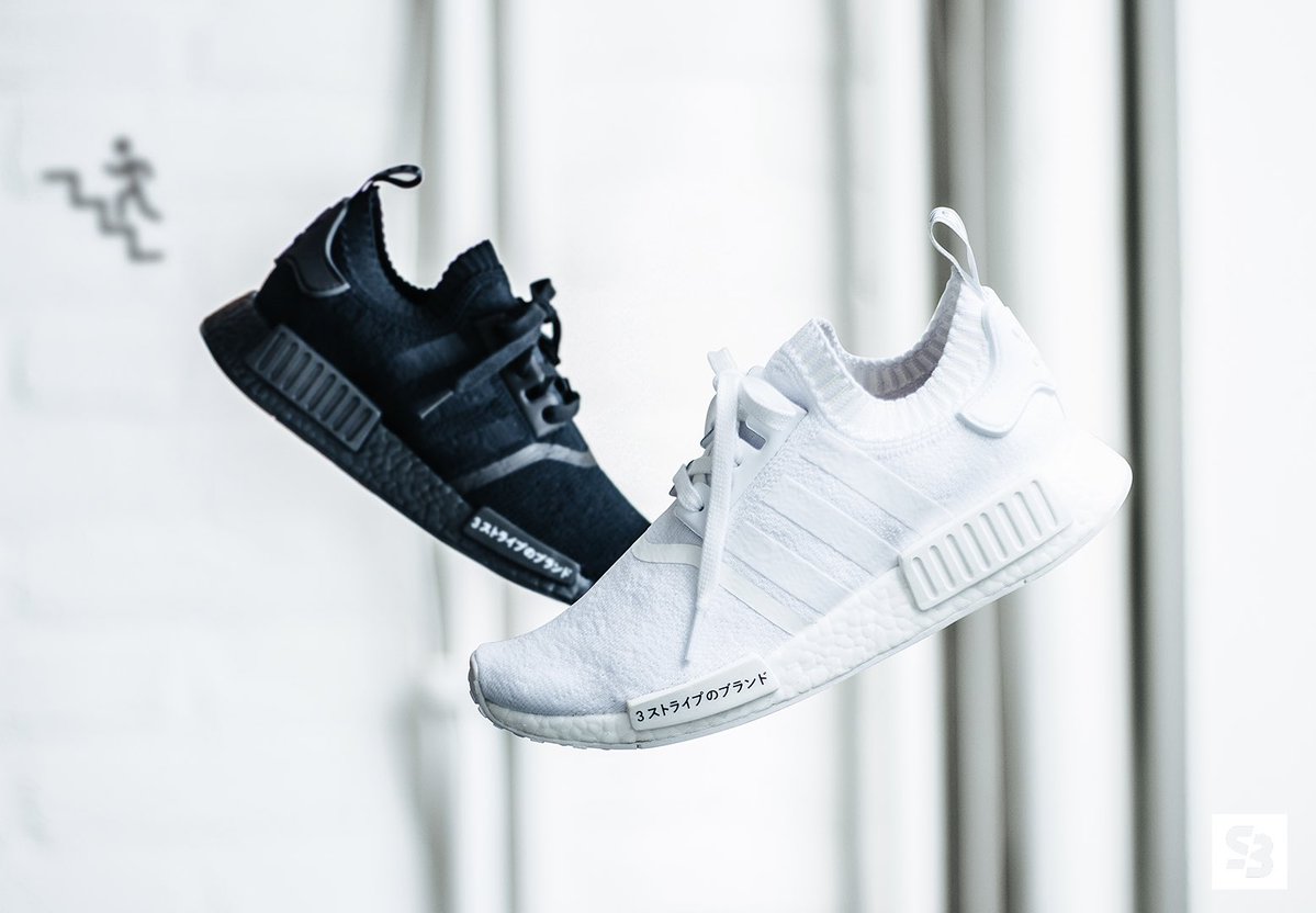 NMD
