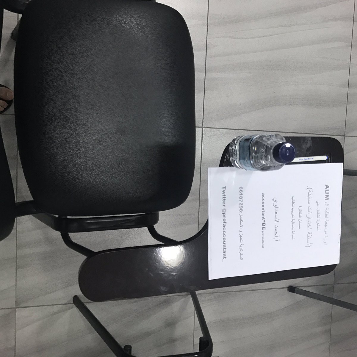 profAccountant_'s tweet photo. من كلاسات الأسبوع الماضي  أ.أحمد  الأستاذ المتخصص بتدريس موادالمحاسبة  لطلبة ال💥#aum و #gust 

#be_professional_company 
شعارنا التميز💥™ https://t.co/qZAmkhpYgp