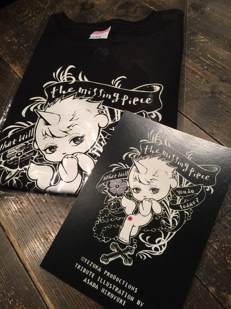 手塚治虫文化祭キチムシ'17 開催直前画像まとめ。 - posfie