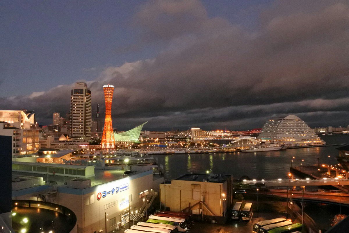 不穏な空気 Twitter Search