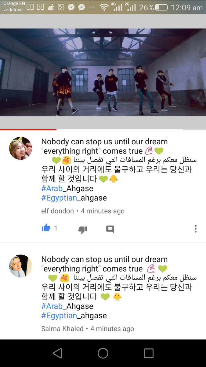 EGY_IGOT7's tweet photo. @GOT7Official #TURNUP 
سنظل معكم برغم المسافات التي تفصل بيننا 😭💚
우리 사이의 거리에도 불구하고 우리는 당신과 함께 할 것입니다 💚🐥
#Arab_Ahgase
#Egyptian_ahgase https://t.co/ghCNQwaXmp
