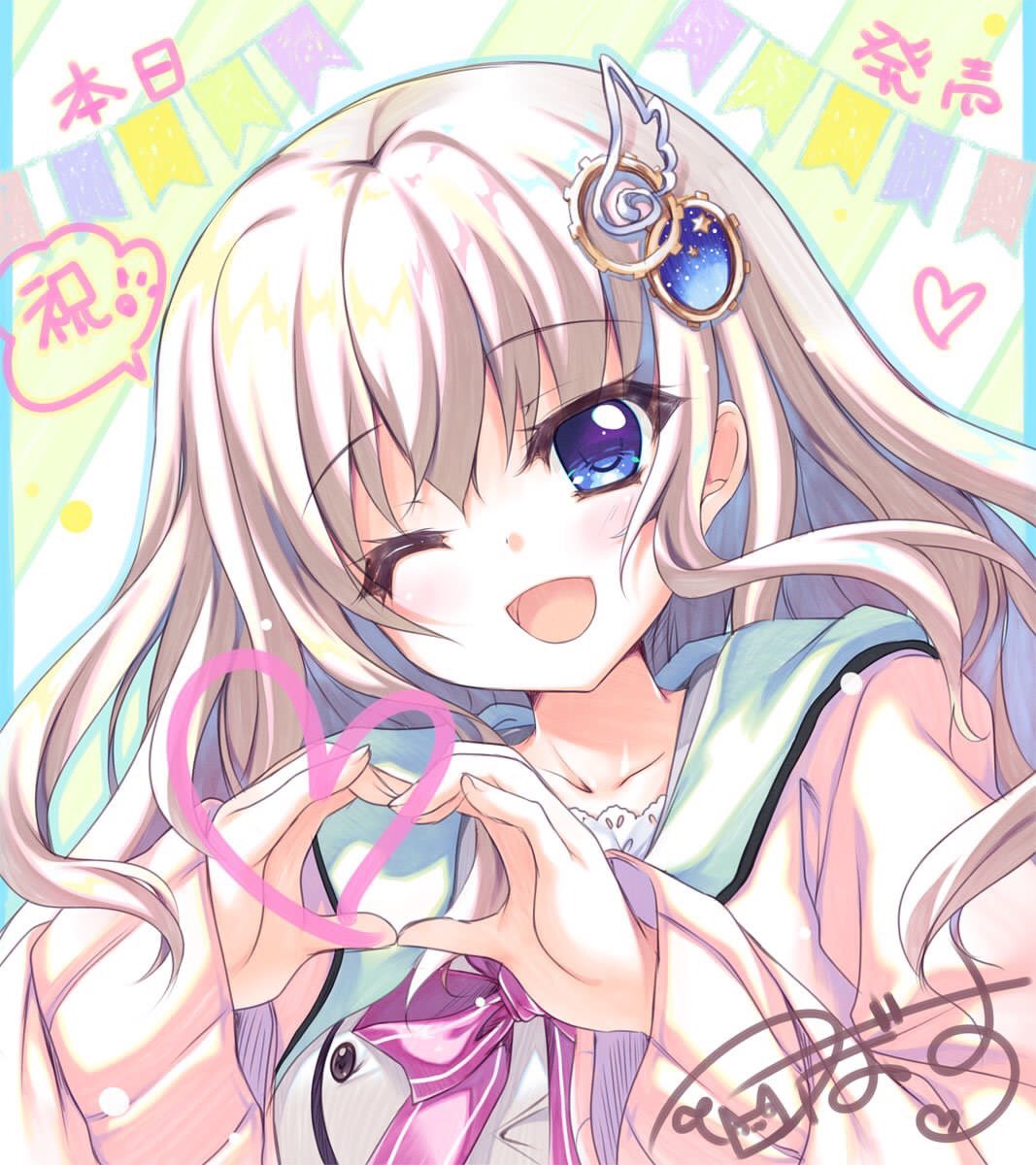 9-nine- ここいろ 九條都 バレンタインイベント限定 ポストカード 9-nine- ここいろ 九條都 ポストカード バレンタインイベント