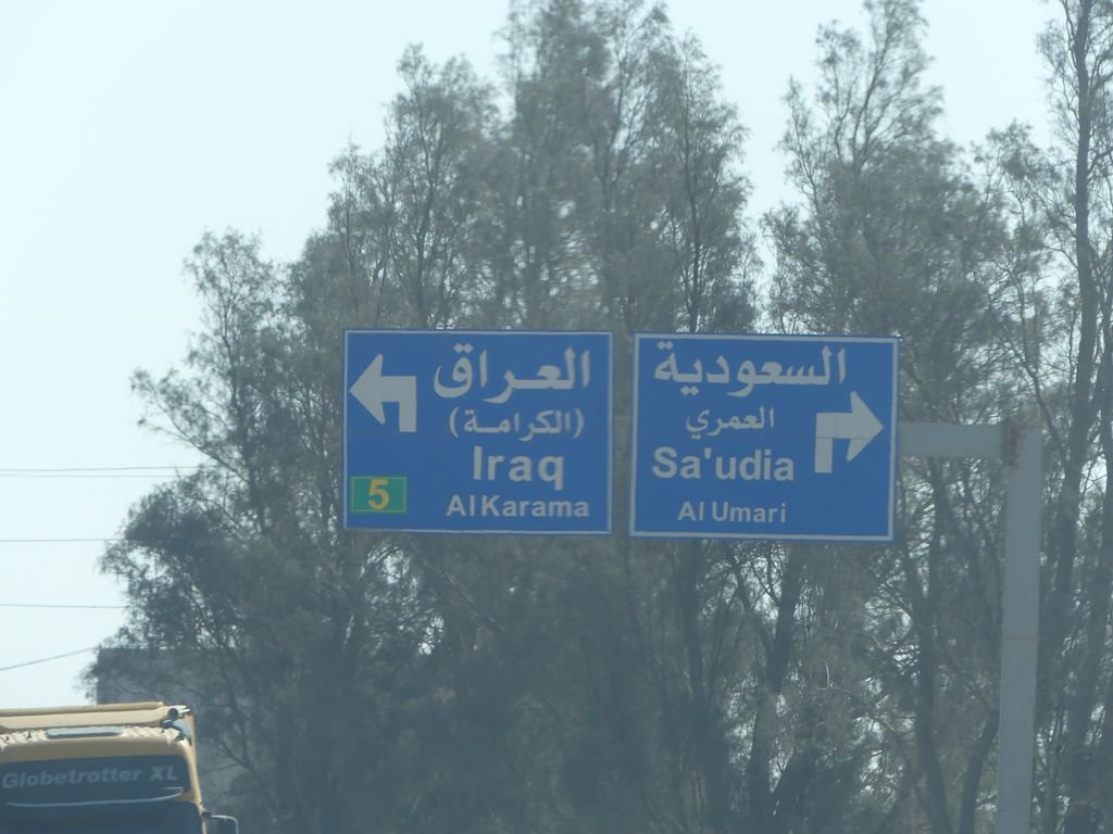 En route. Sometimes the drive is just as interesting. <a href="/VisitJordan_NA/">My Jordan Journey</a> <a href="/IFWTWA/">IFWTWA</a> #MyJordanJourney #LearnJordan