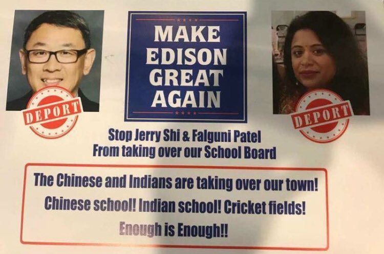 choo_ek's tweet photo. Edison NJ City Council election materials #codehate #codehate https://t.co/pXhwzfalp9