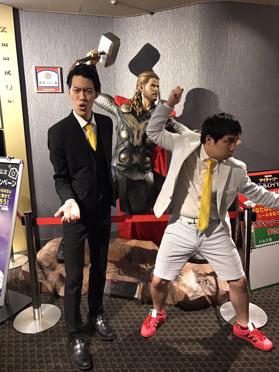 霜降り明星粗品の経歴や彼女は かっこいいのは顔だけじゃなかった まるっこのまるっとブログ
