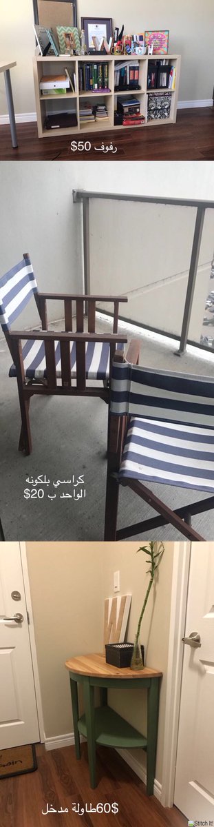 SaudiAtLondonOn tweet picture