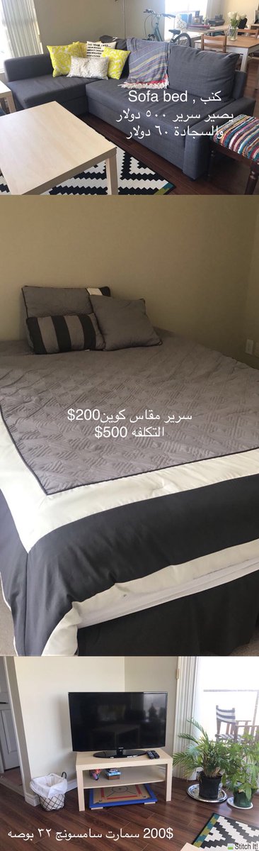 SaudiAtLondonOn tweet picture