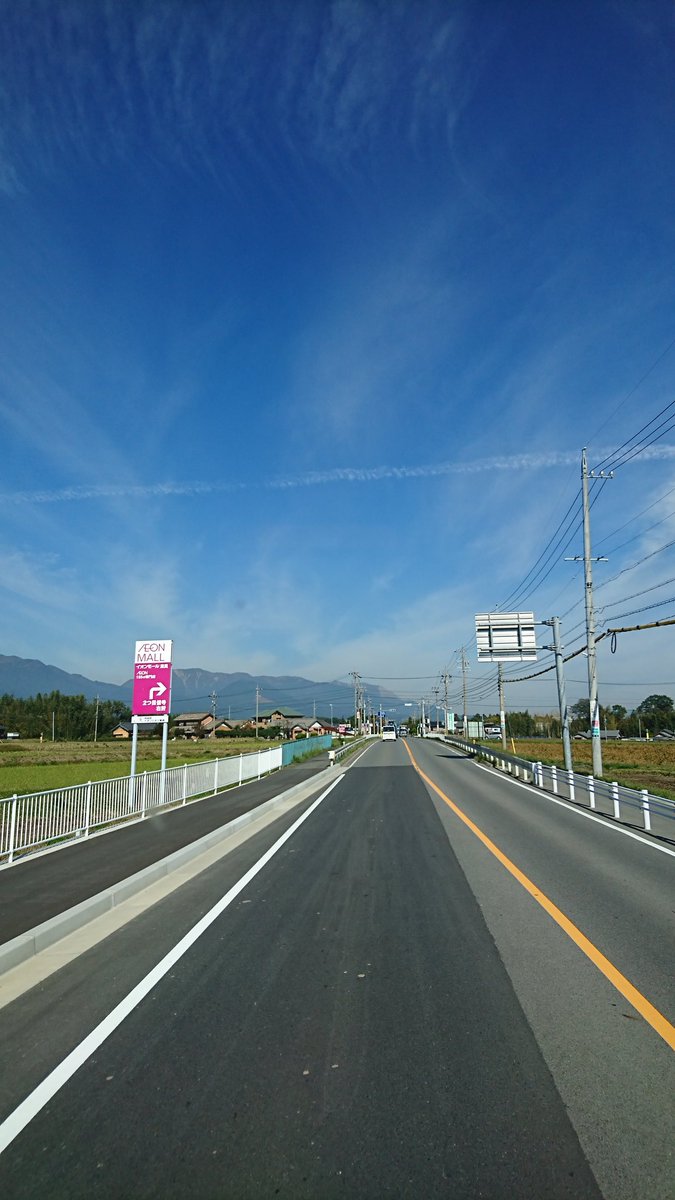 りきやん 空はまるで 君のように 青く澄んで どこまでも