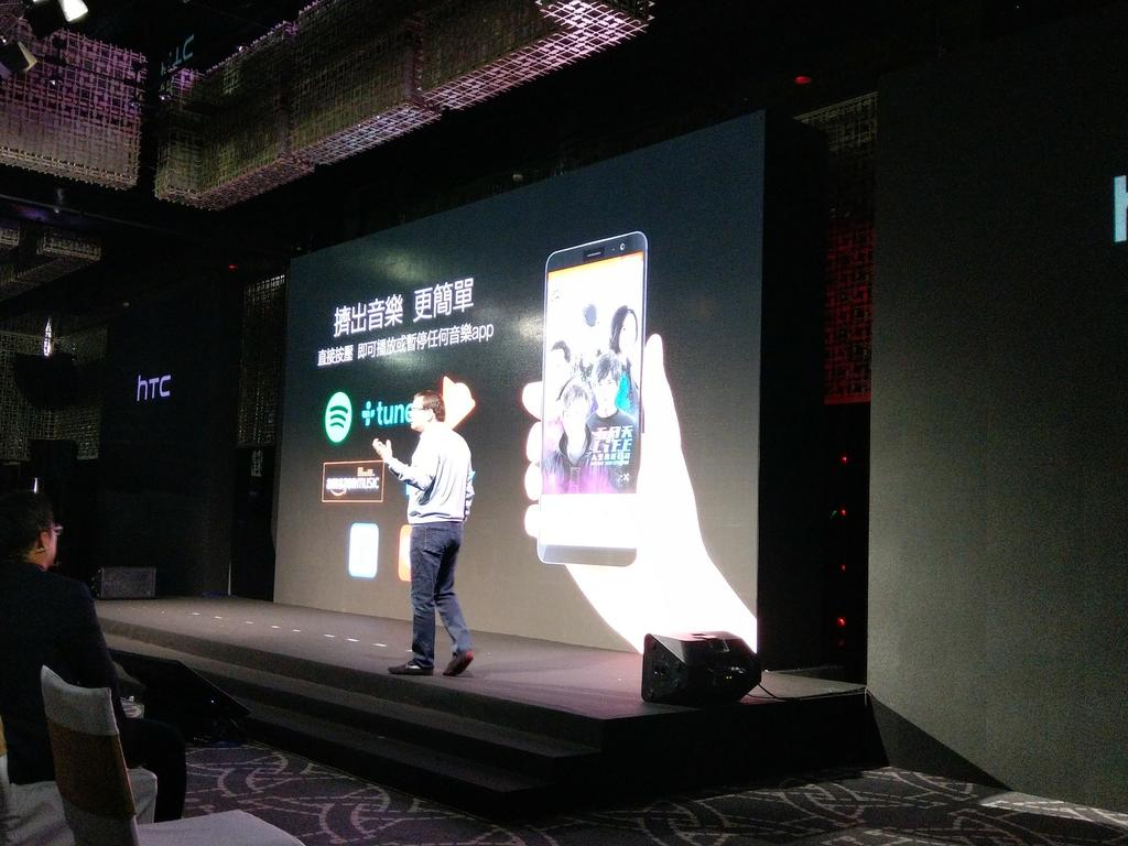 The best sound on #U11 is becoming better. Welcome the #U11+