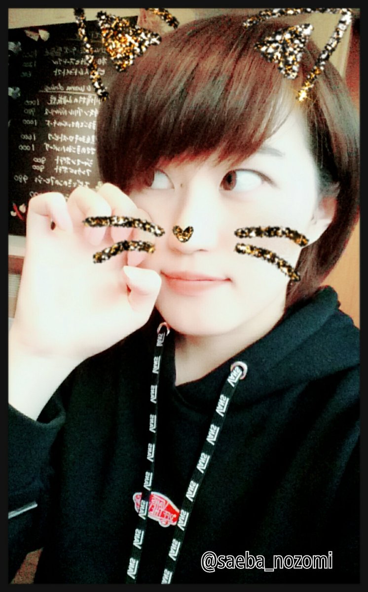 かがみ あきら Twitterren ライラックプロモーション所属 新人舞台女優 の冴羽希 さえばのぞみ ちゃんを宜しくお願いします 冴羽希 新人女優 ショールーム 女優 モデル枠 お絵描き Oops 可愛いイラスト書きます Saeba Nozomi フォローお願い致します