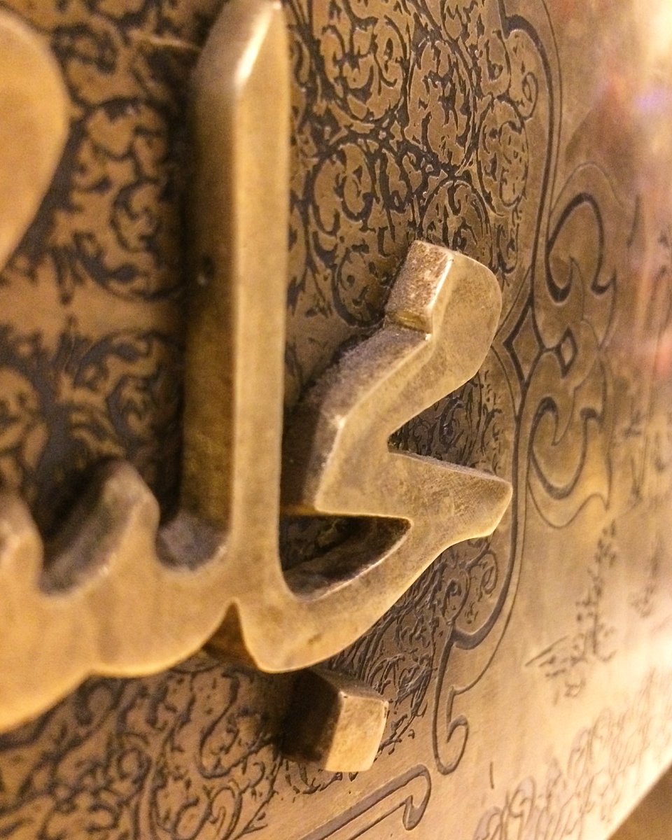 alazaat's tweet photo. #arabictypography #arabiccalligraphy #foundkhtt https://t.co/nUCJBaR4DY