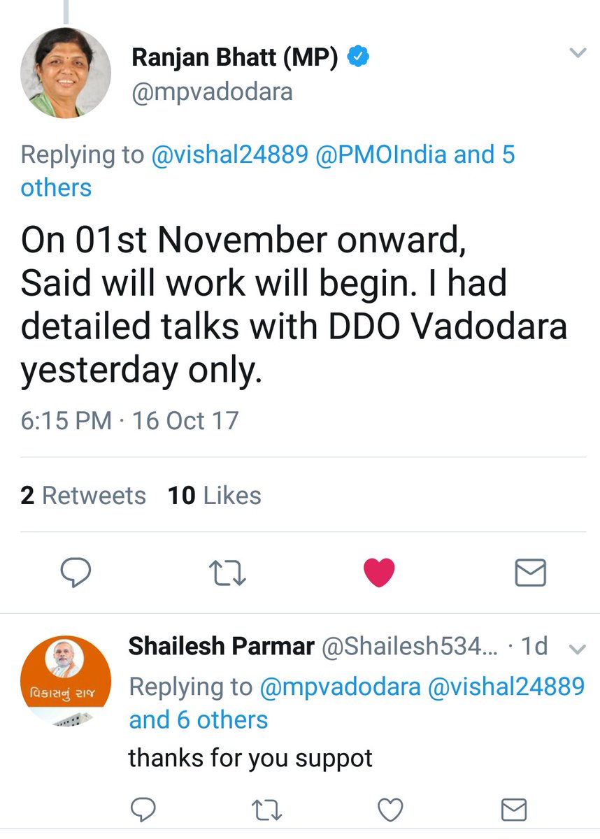Shailesh534355's tweet photo. @BilAtladaraSoc 
@mpvadodara 
અહીયા પણ કામ ચાલુ કરો મેડમ.. અટલાદરા-બીલ રોડ, વડોદરા https://t.co/A1EFOXlOfy