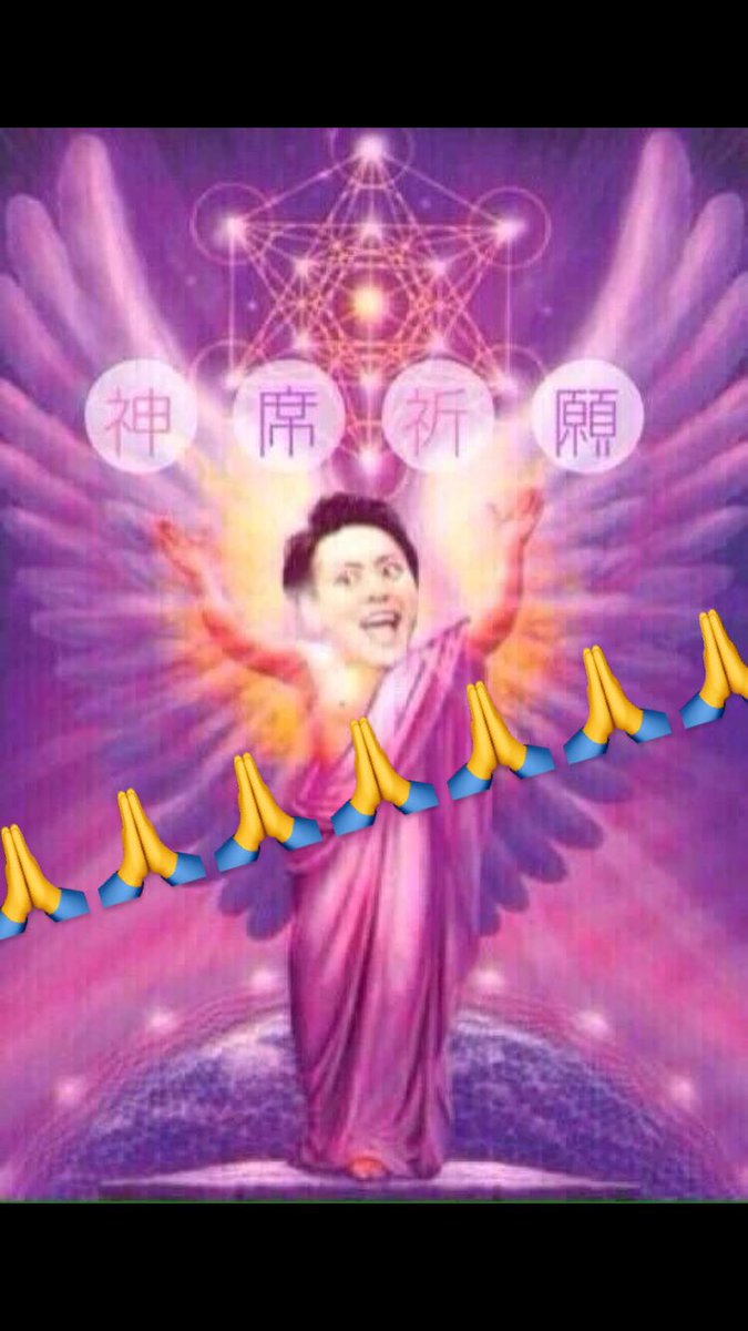 sajptmk's tweet photo. お願いします🙏🙏🙏🙏🙏 https://t.co/HY9NqG4Y91