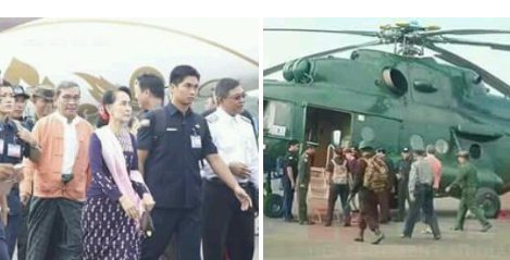 Myanmar Leader Daw Aung San Suu Kyi 
Go to the Rakhine is today