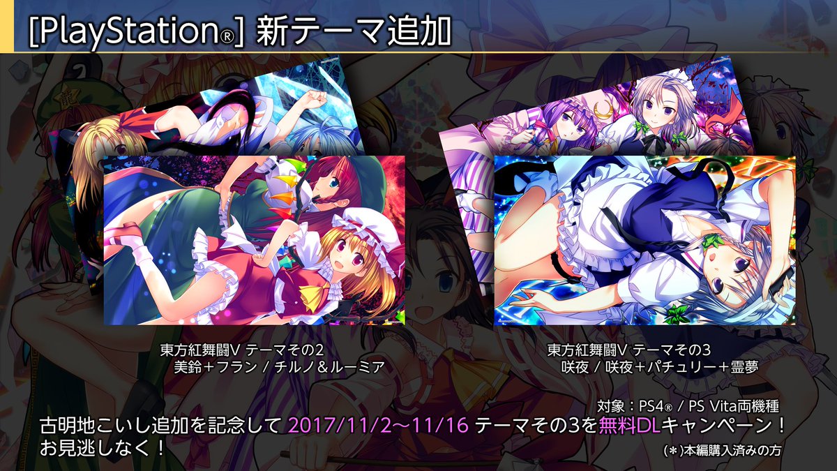 サークルcubetype Cubetype Twitter