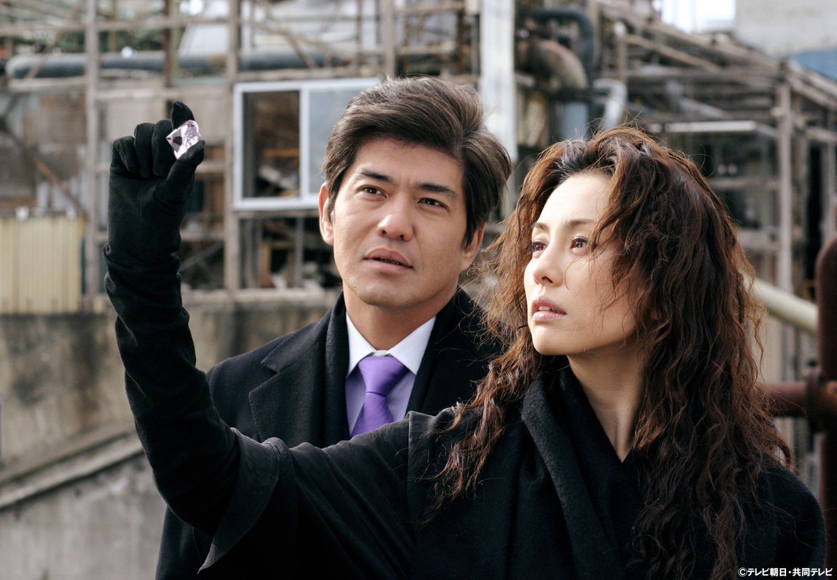 松本清張×米倉涼子 ドラマ けものみち DVDBOX 松本清張 けものみち DVD-BOX 中古5巻セット