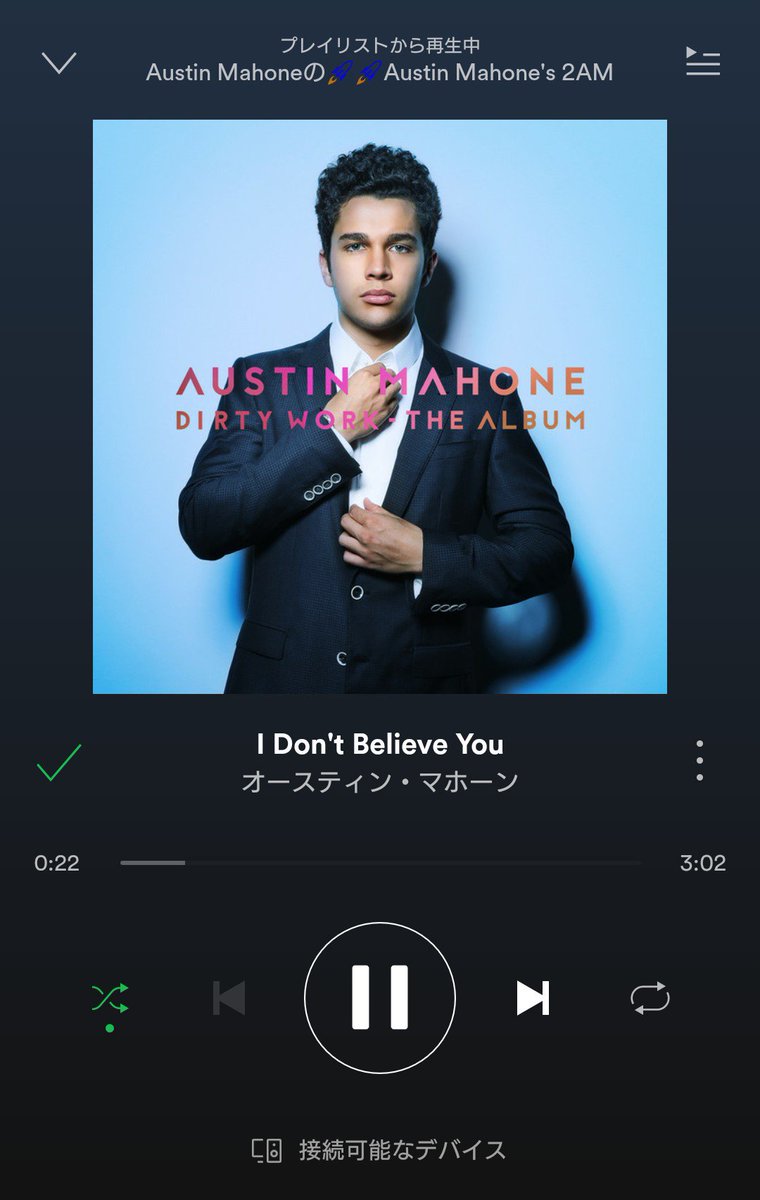 imasarayakedo_'s tweet photo. First song!!💘 #2AMSession2 https://t.co/95EII9MndA