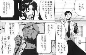 オーツカ on X: オーツカ on X: