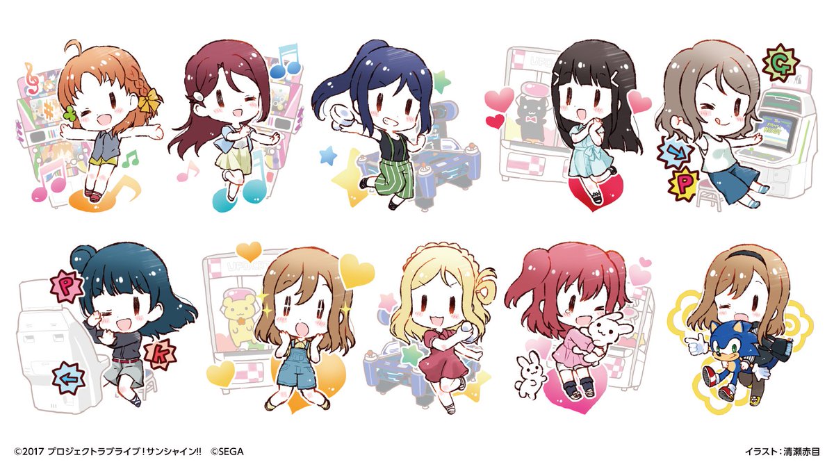 セガコラボカフェ ラブライブ！サンシャイン!!に清瀬赤目先生描き