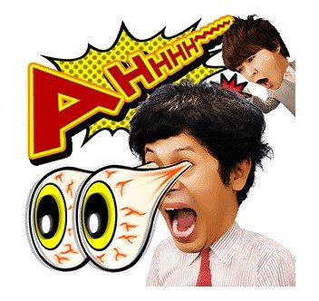 kinemachuu tweet picture