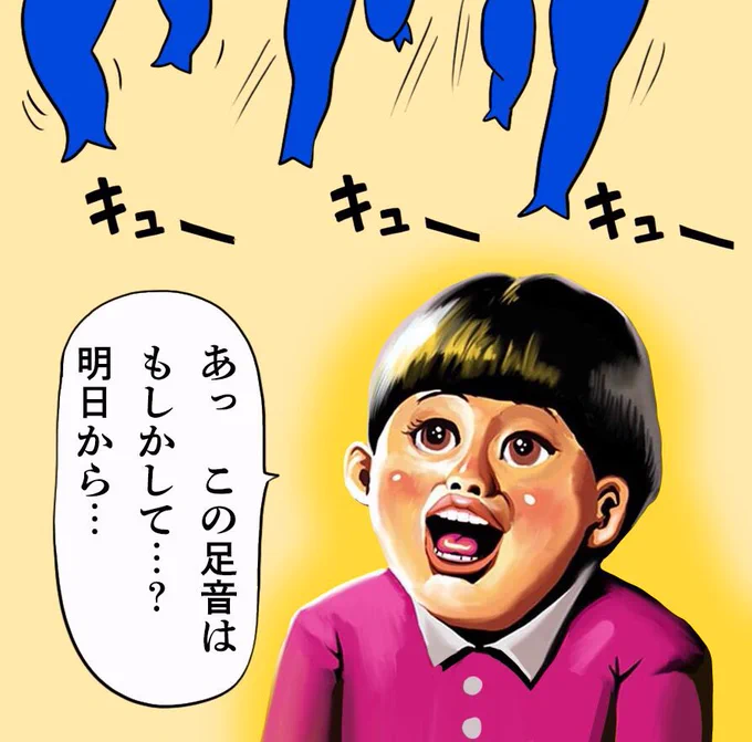 キュー
    キュー
        キュー 