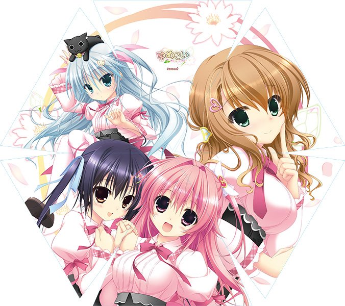 晴のちきっと菜の花びより Twitter Search