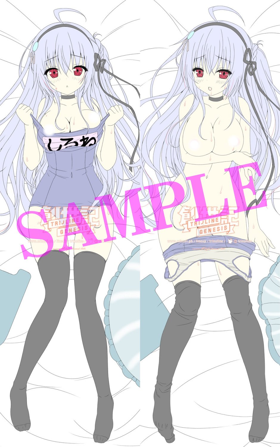 生産完了商品 minori トリノライン:ジェネシス トリノピロー 七波